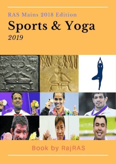 Sports-Yoga PDF RAS Mains