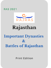 Important Dynasties of Rajasthan