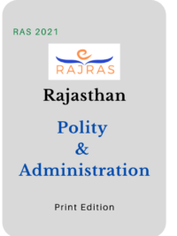 Cover Image Rajasthan Polity 2021